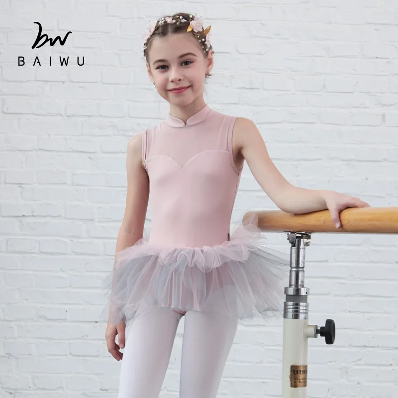 

118244009 Baiwu Kids Performance Wear Dance Tutu Dress, Pale pink,lavender;black