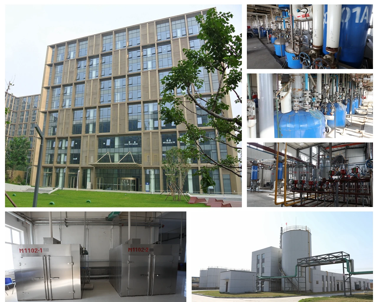 
Factory Direct Supply Quality Mupirocin Calcium Powder 115074-43-6 