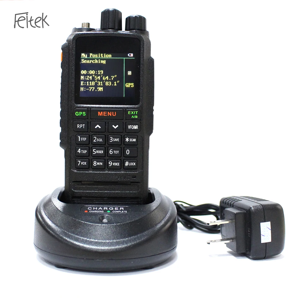 SYY919 DMR walkie talkie 100 km range gps walkie talkie for military
