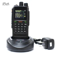 

SYY919 DMR walkie talkie 100 km range gps walkie talkie for military