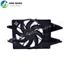 Radiator Fan Assembly for FORD FOCUS 1.6/2.0 1998-2008 4S4H8C607CA