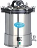 Portable Pressure Autoclave Steam Sterilizer, Medical Sterilization Machine