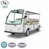Electric Shuttle Bus - LQY111B