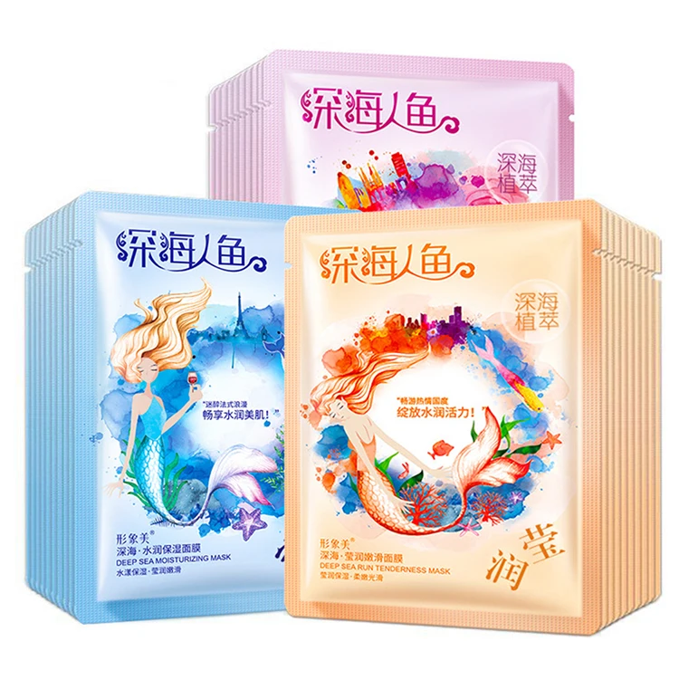 

Cosmetic Manufacturer Skin Care Facial Mask Oxygen Mask Facial Machine Mask Powder Facial