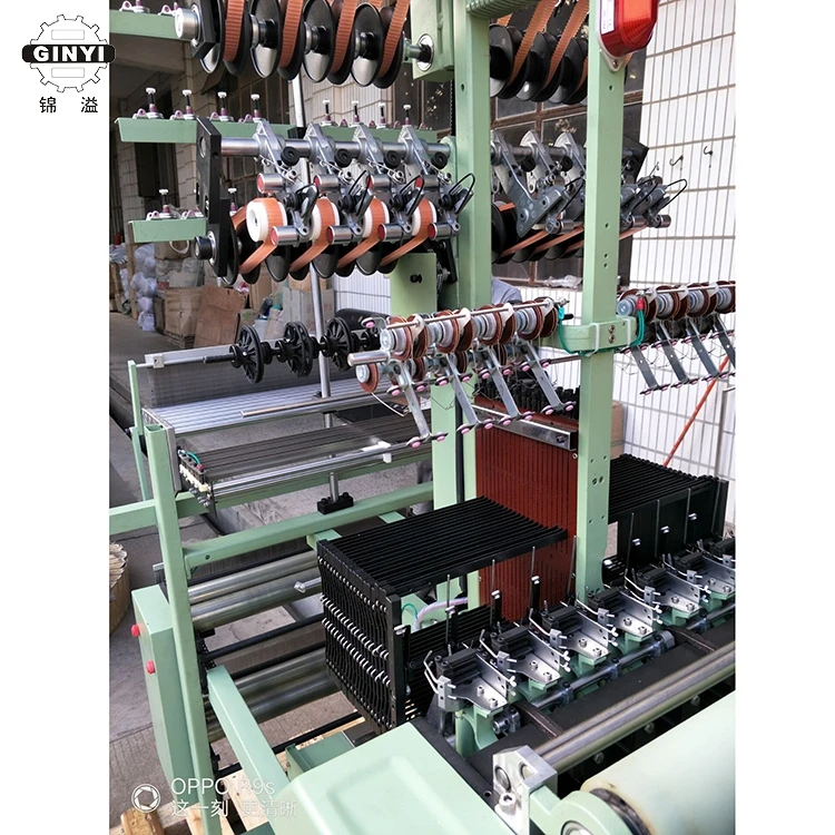 
Cheap Auto Flat Needle Loom Machine Price 