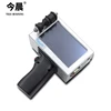 New Design high speed handheld inkjet printer for logo printing PVC PP Cable Wire Pipe Fast dry ink expiry date qr code printing