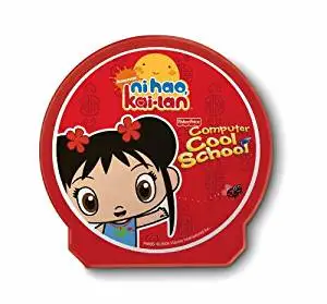 Fun 2 Learn Computer Cool School Software Kai Lan