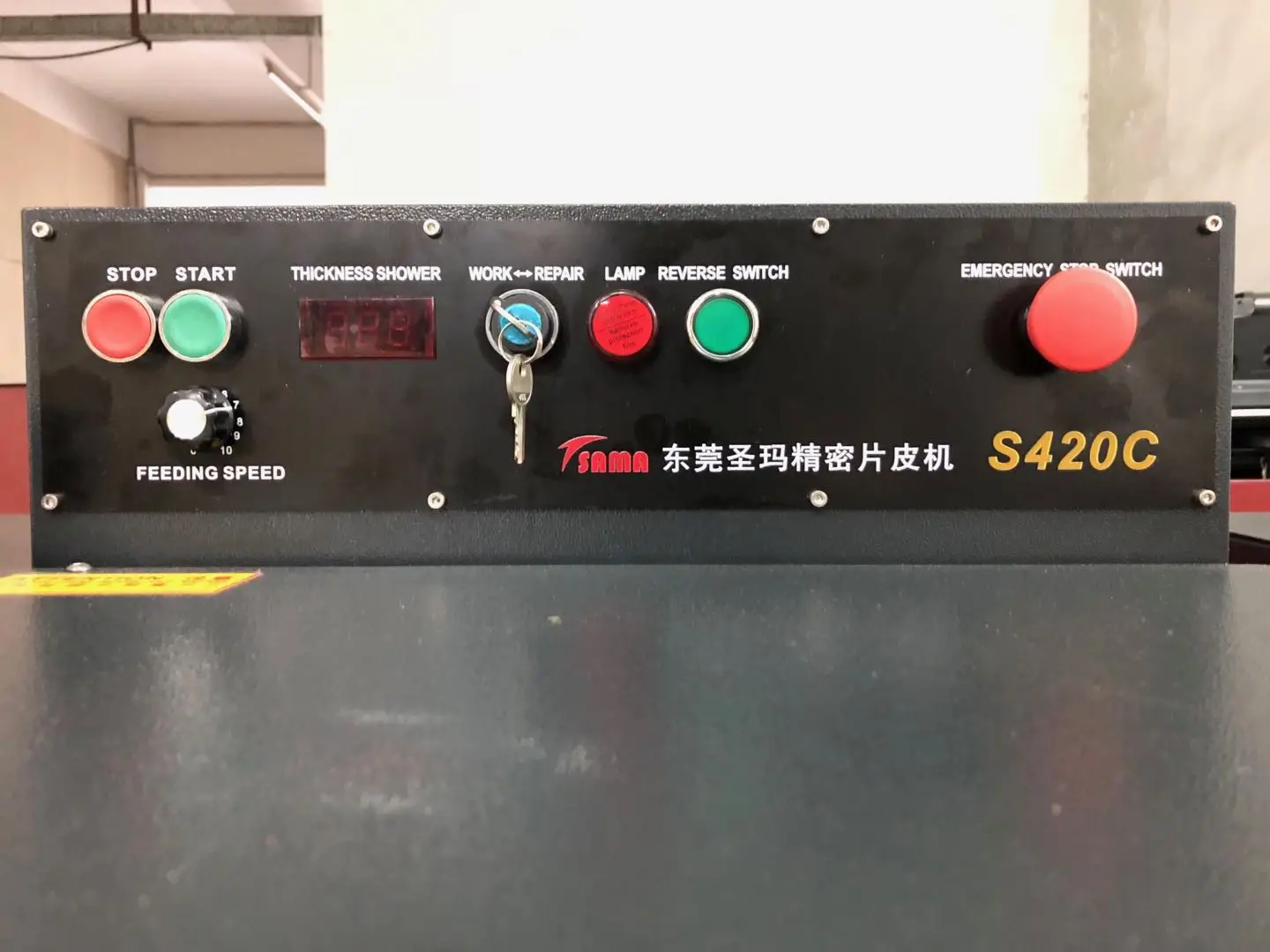 Band Knife Splitter Machine Leather Belt Shoe Making 420mm Splitting Machine.jpg