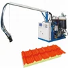 Low pressure rigid polyurethane foam machine for furniture and decoration