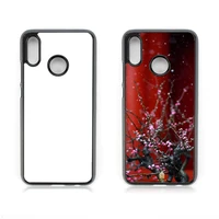 

2D Hard Plastic Sublimation Mobile Phone Case For Honor P20 Lite