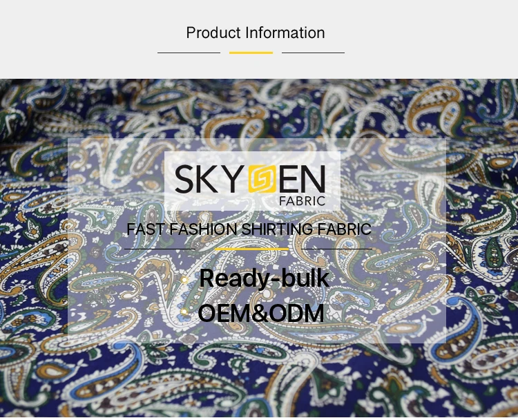 Popular 100% Cotton Plain Floral Shirting Fabric Cashew Printed Cloth