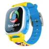 PQ708 Children Phone Smart Watch QQ WATCH GPS+LBS Tracker GSM GPRS Camera Remote Locating SOS Alarm Anti-lost Smartwatch