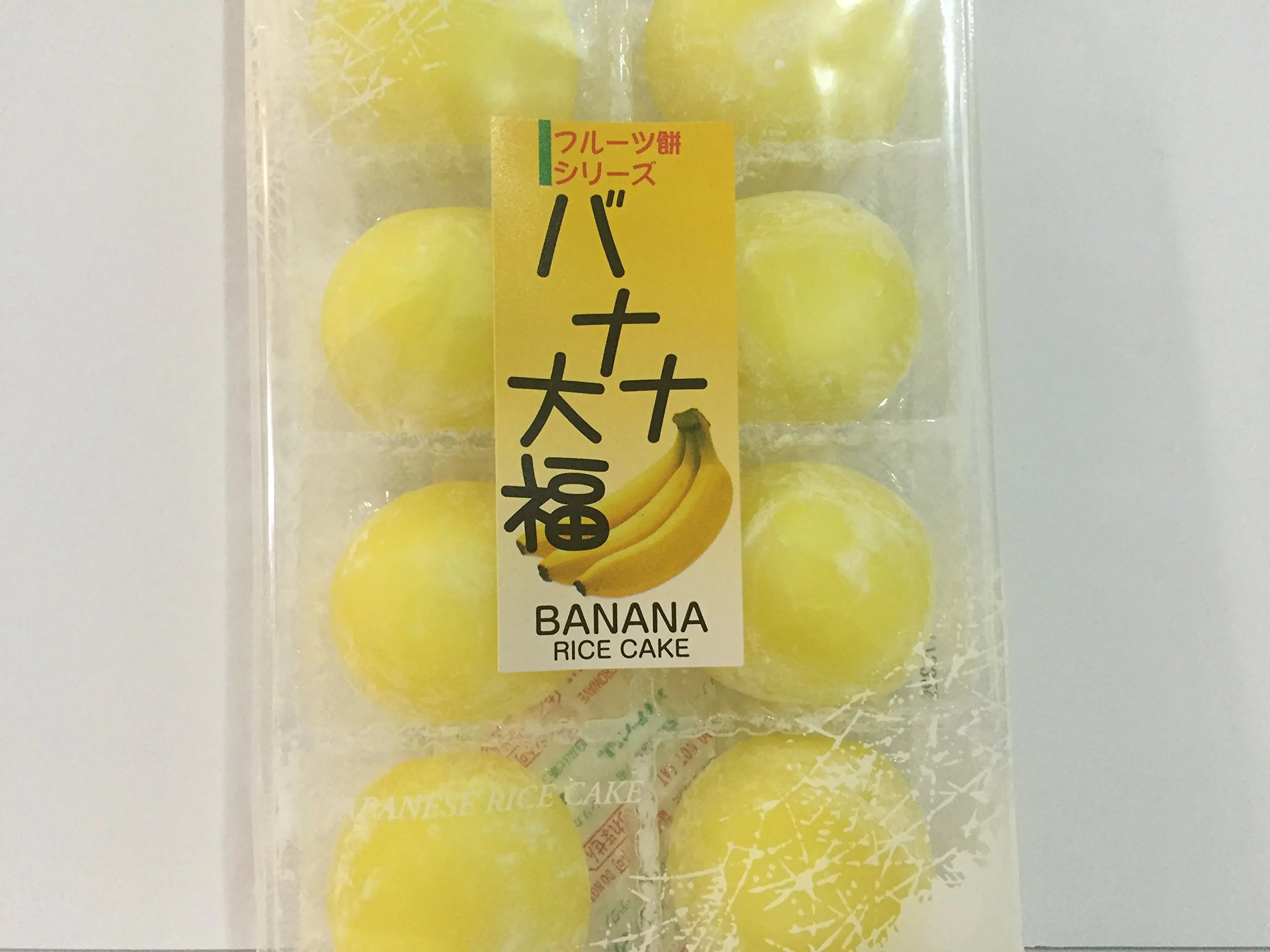 Buy Tokyo Banana Cake Gaufre Japanese Waffle In Cheap Price On