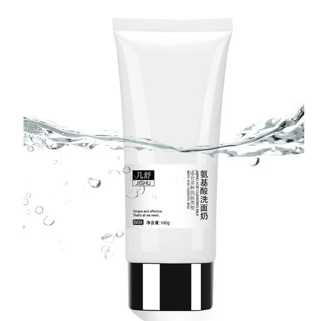 

deep remobe blackhead natural milk skin care amino acid cleasner, N/a