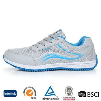 cricket shoes at lowest price