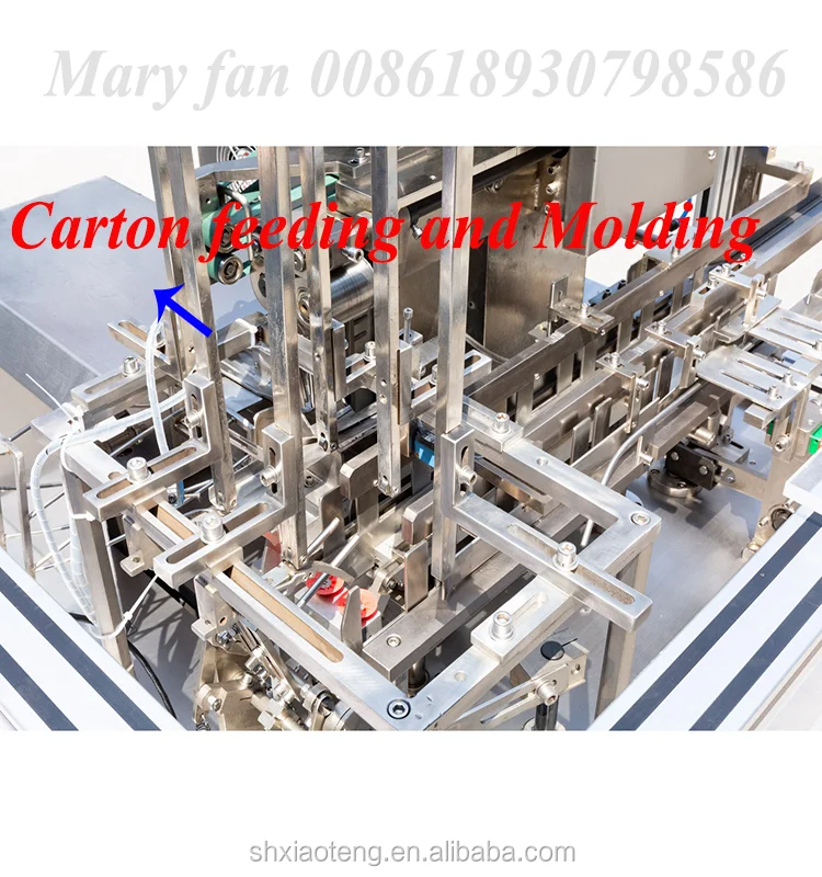 vertical carton packing machine