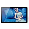 Remote Control Indoor 32 Inch All in one kiosk advertising tv signs