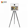 Multimedia Green Screen Photo Booth All In One PC with Touch Screen