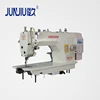 Direct-drive Auto Thread Cutting computer Lockstitch Sewing Machine