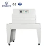 BS-A450 Thermal Shrink Packing Machine