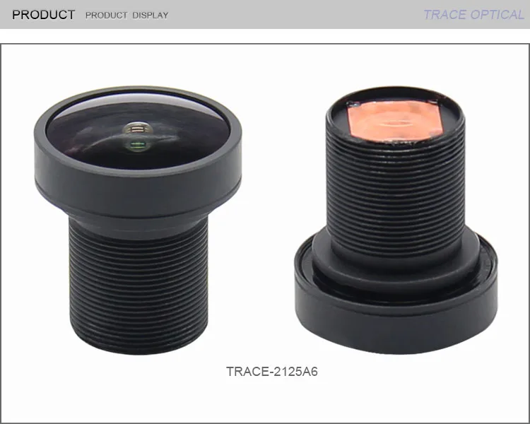 1/2.3 F2.7 7G low distortion 4k camera board m12 sports DV camera lens