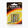 Hot Sales Overseas AM4 LR03 AAA 7 Alkaline Battery