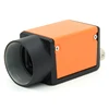 Mars1300-75GM Compact Design 1.3 Mega Pixel Global Shutter Mono Barcode Reader Camera