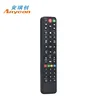 New design video Complete function IR learning code remote control