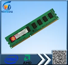 4GB DDR3 1600MHz for PC 256*8 16IC