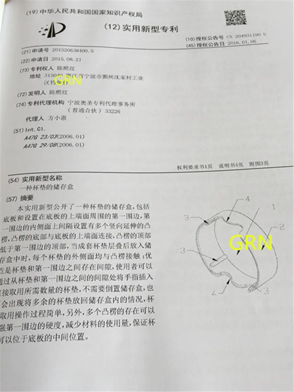 PANTAT1.jpg