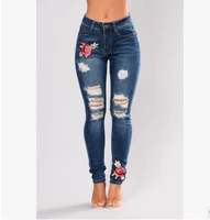 

New Styles Women's Elastic Pants Jeans High Waisted Flower Embroidered Jeans