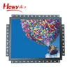 Rack Open Frame 19 inch Square Screen Lcd Monitor With Lowest Shipping Cost
