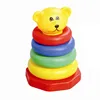 Children playing toy Training Quoit