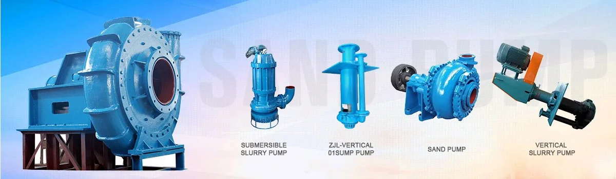 slurry pump