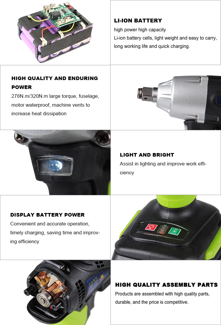 cordless impact wrench.jpg
