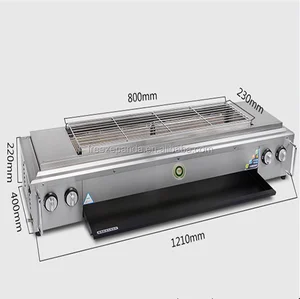 Image of outdoor smokeless BBQ gas oven barbecue furnace BBQ lpg grill