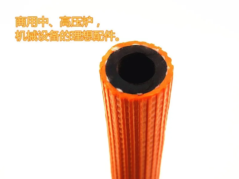 gas meter flexible hose