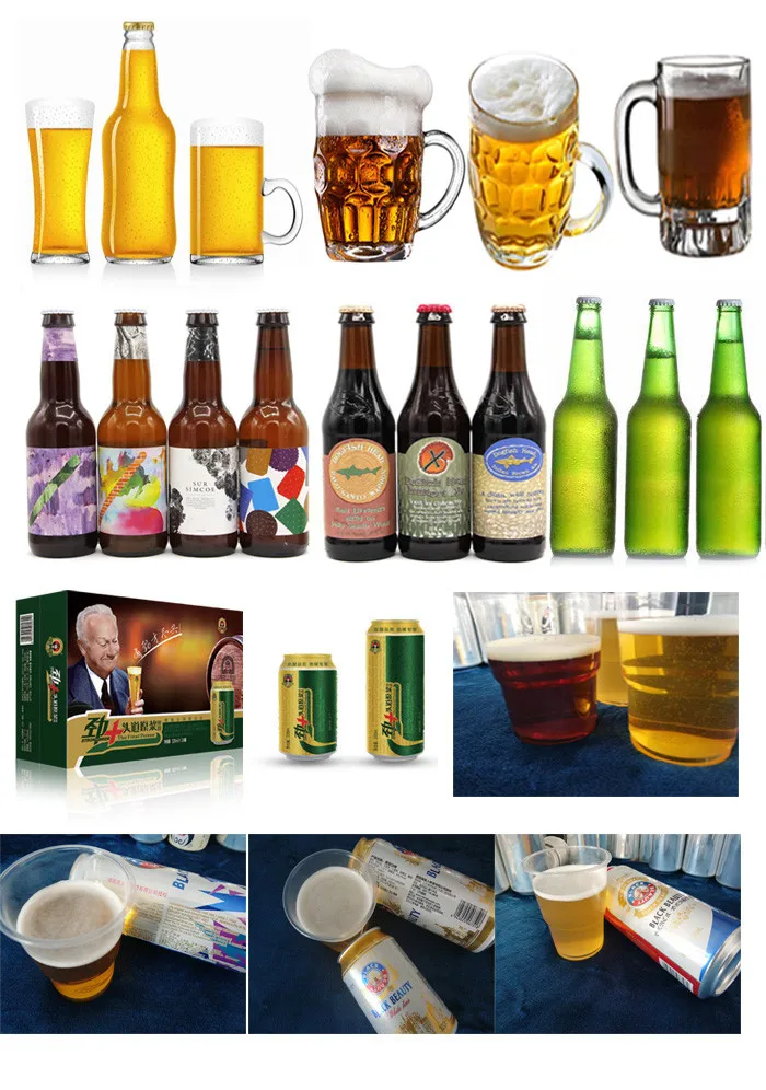 Art beer factory. Beer factory как включить русский язык. пиво промышленность рисунок. Mockup пиво. Beer factory реклама.