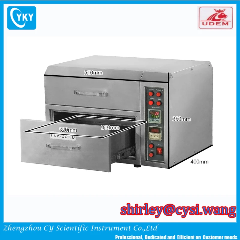 small UV-zone cleaner2.jpeg