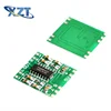 /product-detail/factory-2-5v-5v-super-mini-digital-power-amplifier-board-pam8403-60761364682.html