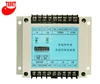 Parking Guidance System Controller PGS-310