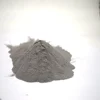 Ultrafine metal ni-cu alloy powder price