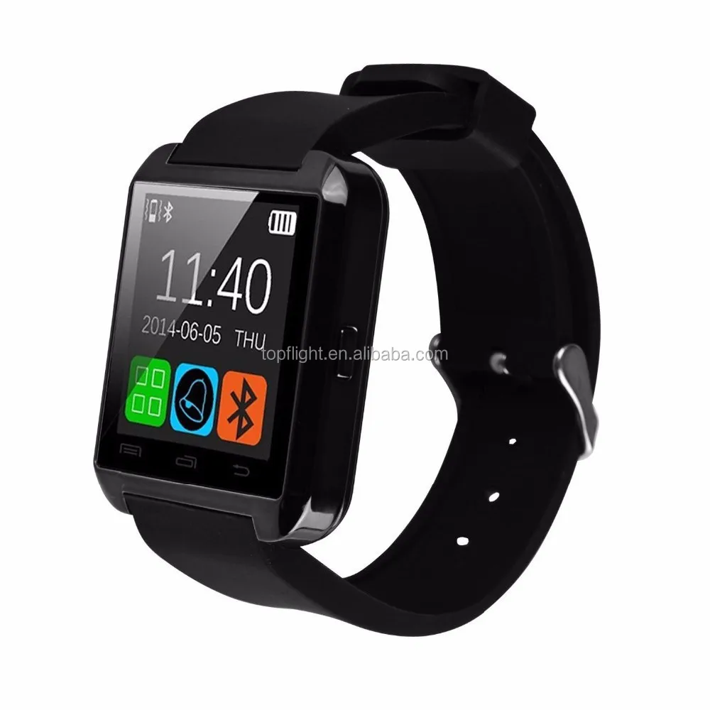 w8 watch price