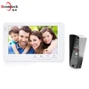 Bcomtech Color Intercom System with 7 Inch Monitor Simple Function two way intercom