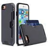 2017 New fashion woven pattern card holder phone case for iPhone 7
