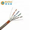 cat7 sftp shielded lan cat7a 1200mhz 22awg 23awg 1000mhz lszh CAT6A F/FTP F/UTP CPR Bca Dca Eca network cat 7 7a cable