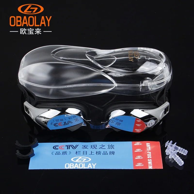 
Electroplating anti fog swimming goggles flat light waterproof adult HD unisex myopia large frame swimming goggles 