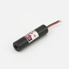 High-end 850nm Infrared Laser Diode Module for Aiming and Surveying Applications