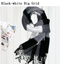 2014 New Arrival Winter Men’s Scarf Hot Sale Men’s cashmere scarf  thickened thick England  plaid carf  men WP037