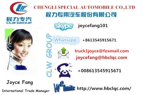 Oil fuel tank truck